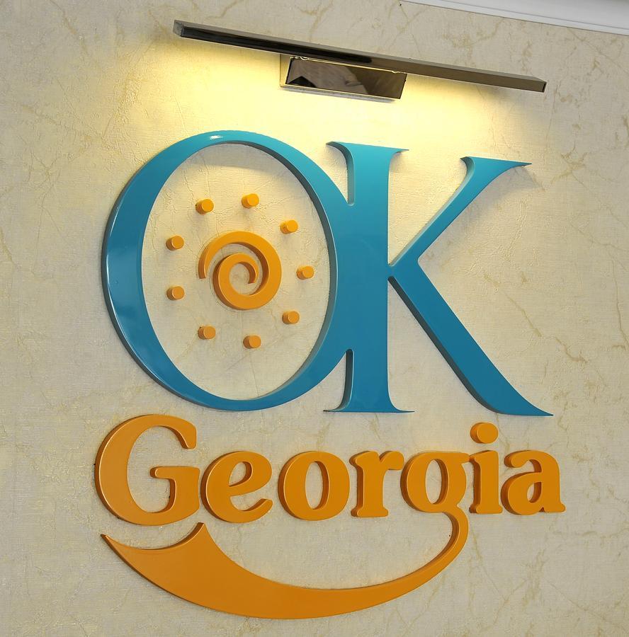 Hotel Ok Georgia Тбілісі Екстер'єр фото